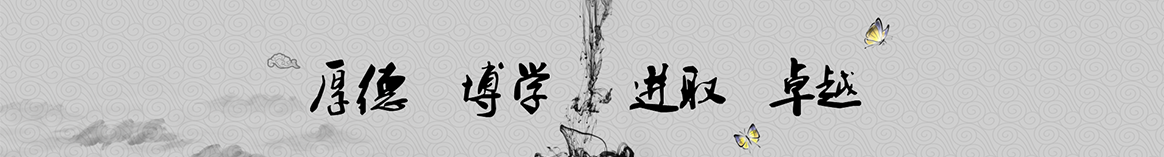 鄂尔多斯隐昕保温材料